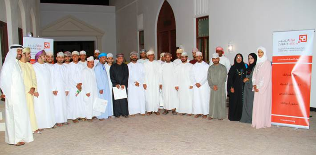 Zubair SEC holds Tajribati discussion session for Ramadan & celebrates a year since initiative launch