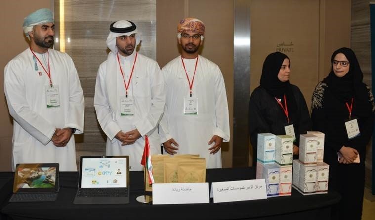 zubair-sec-participates-in-second-gcc-business-incubators-and-accelerators-conference-in-bahrain