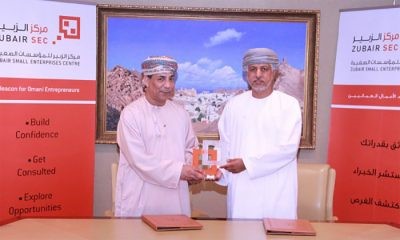 Zubair SEC collaborates with Omani Journalists Association to raise culture of entrepreneurship