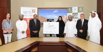 Zubair SEC member Al Rawaye Al Shamikha launches new brand identity