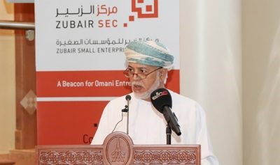 Zubair SEC announces winners of its Direct Support Programme for 2018