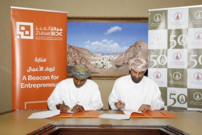 Zubair EDC Partners with Brandz+