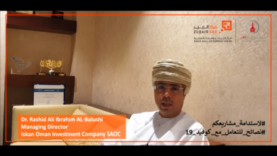 Business experts speak to Zubair SEC on how SMEs can adapt and evolve in COVID-19 environment