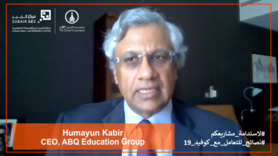 Business experts speak to Zubair SEC on how SMEs can adapt and evolve in COVID-19 environment