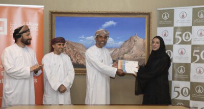 Zubair EDC Announces Winners of Brandz+ Interface Design Competition