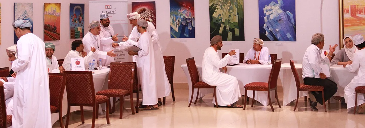 مبادرة تجسير