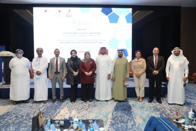 Zubair SEC Participates in GCC Business Incubators and Accelerators Conference in Bahrain